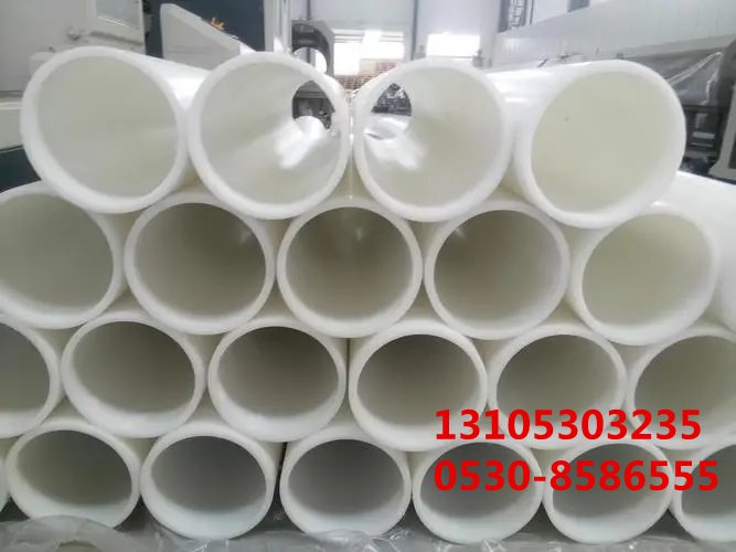 优德官方网站_优德YOUDE(中国)